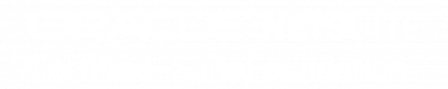 suitefoundationwhite suitefoundationwhite